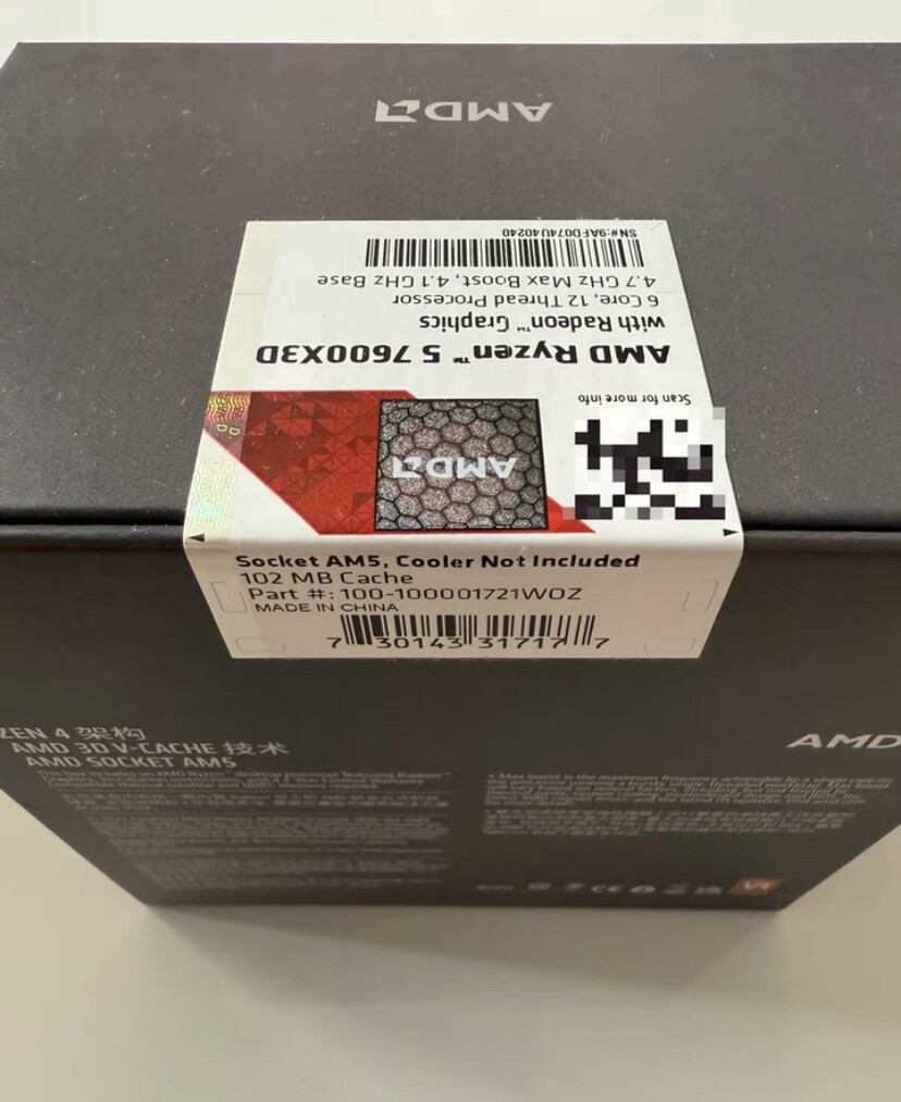 AMD Ryzen 5 7600X3D Desktop Processor AM5 6 cores 12 Threads 4.1