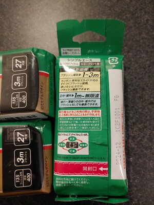 FUJIFILM SIMPLE ACE 135フィルム 4個セット Fujifilm SIMPLE ACE ISO 400 Power Flash 27 Photo Exposures