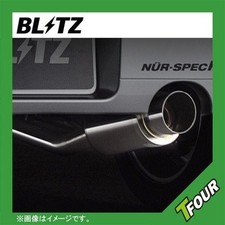 Blitz Nur-spec K Exhaust 69045
