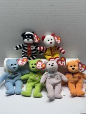 McDonalds Happy Meal 25th Anniversary Teenie Beanie Bears Complete Set of 6