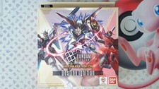 Gundam Card Game - Starter Deck 09: Destiny Ignition ST09 - Sealed - English
