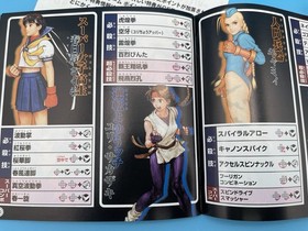 Capcom Vs SNK Millennium Fight 2000 SEGA Dreamcast CIB reg card Japan US Seller!