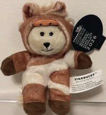 STARBUCKS 2026 Year of The Horse Bearista Keychain Brand New