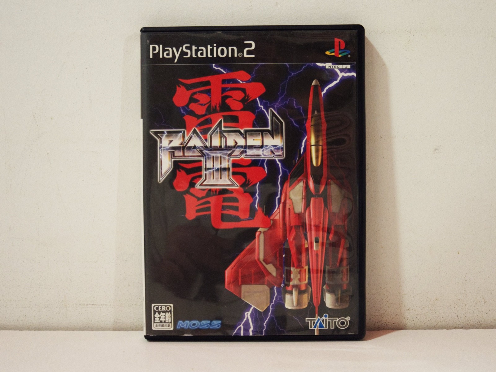 Raiden III 3 Sony Playstation 2 PS2 NTSC Japan