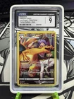 CGC 9 2022 CHARIZARD LOST ORIGIN TRAINER GALLERY