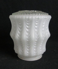 Vintage Frosted Drapery Porch Light Globe Clear Bottom Beautiful Design!!