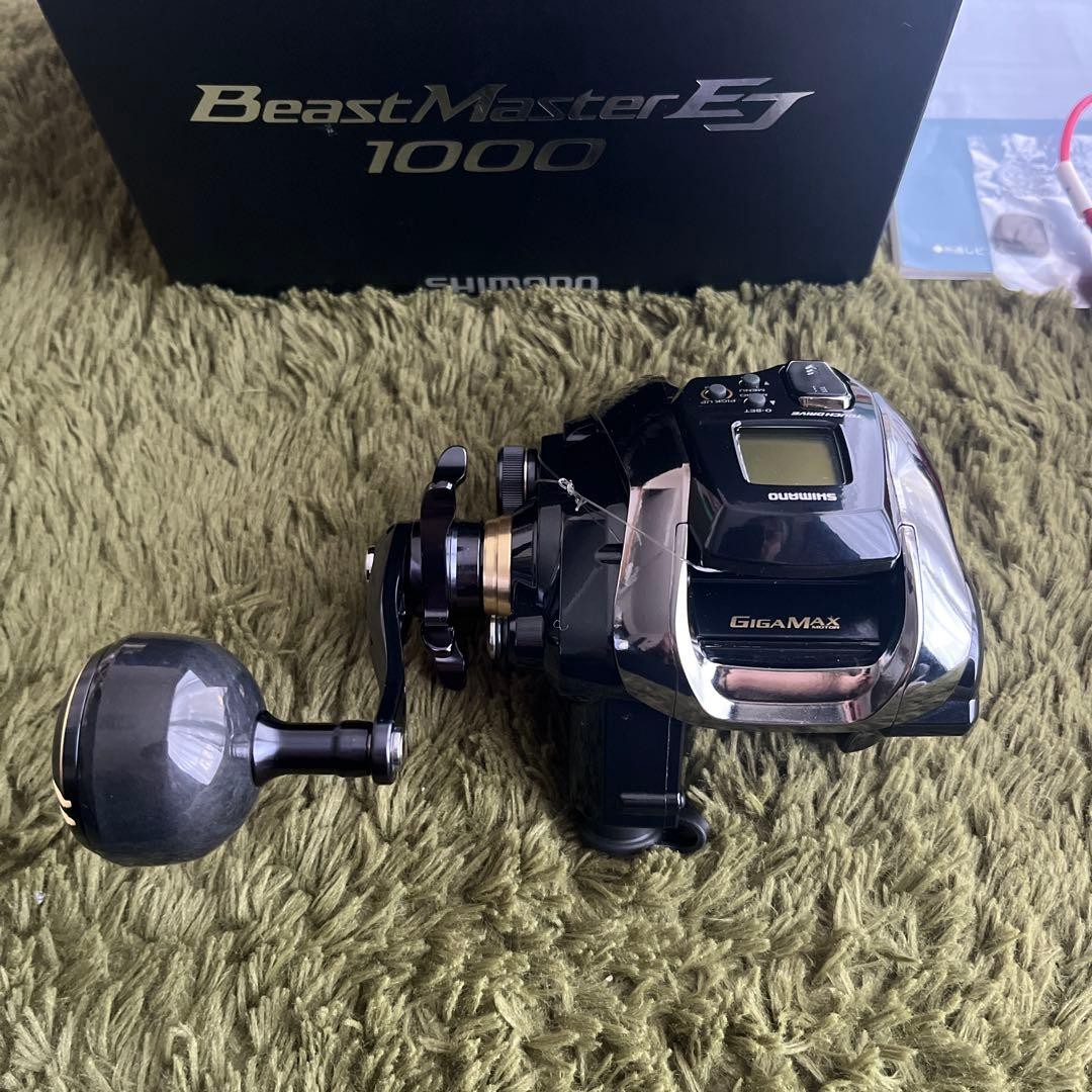 Shimano 20 Beast Master 1000EJ Spinning Reel, 3.3km Line Capacity, Used - Image 3