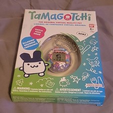 Tamagotchi Gen 2 The Original Virtual Reality Pet Flower Perfume - New  Sealed