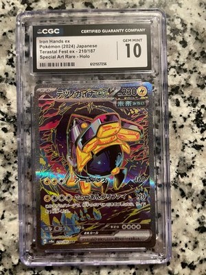 ⚡⚡ CGC 10 GEM MINT Iron Hands Ex 210/187 SAR Terastal Festival