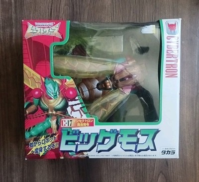 FIGURE TRANSFORMERS BEAST WARS METALS TAKARA BIGMOS TRANSQUITO C 17 CYBERTRON 