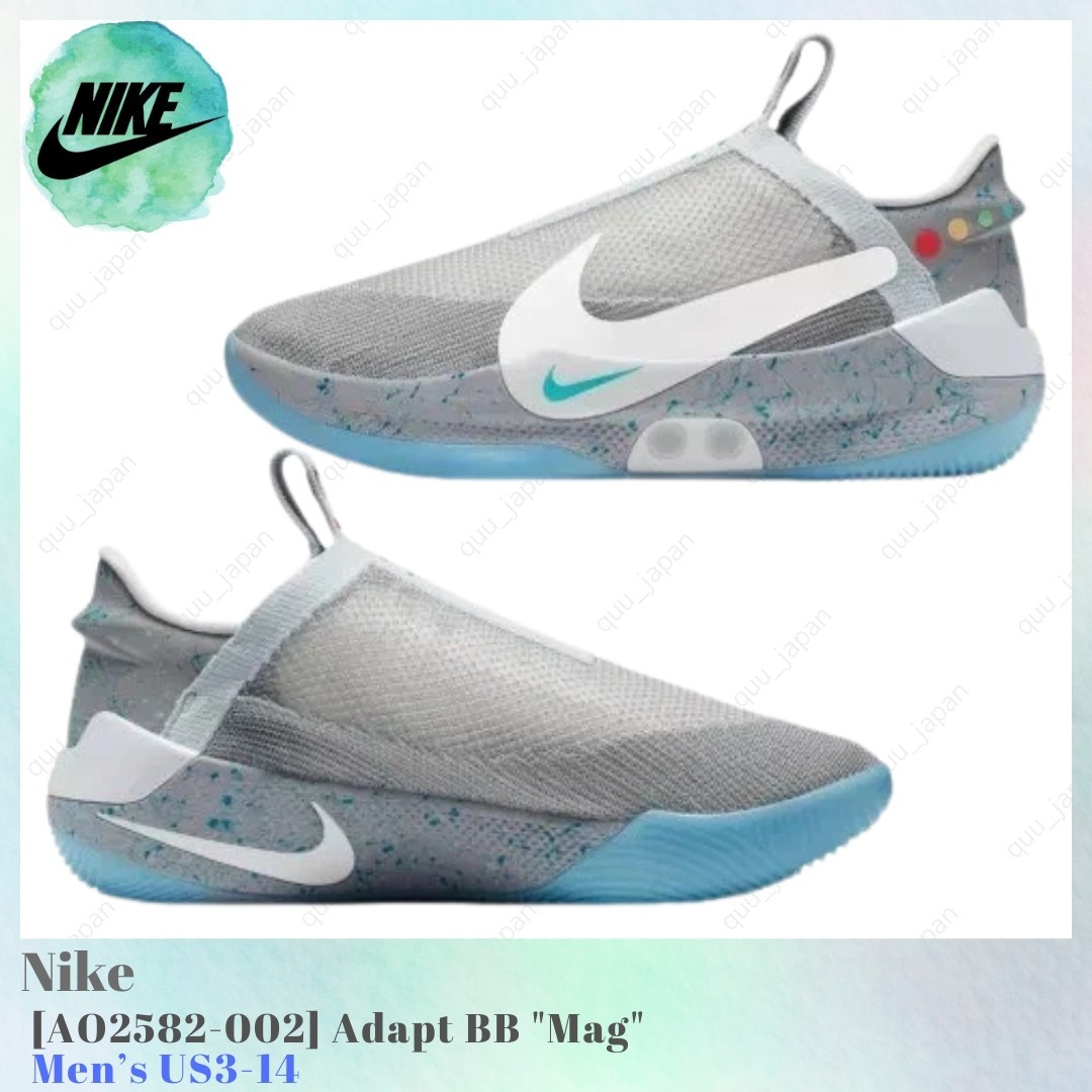 Size 10 Nike Adapt BB Nike Mag for sale online - Main Image