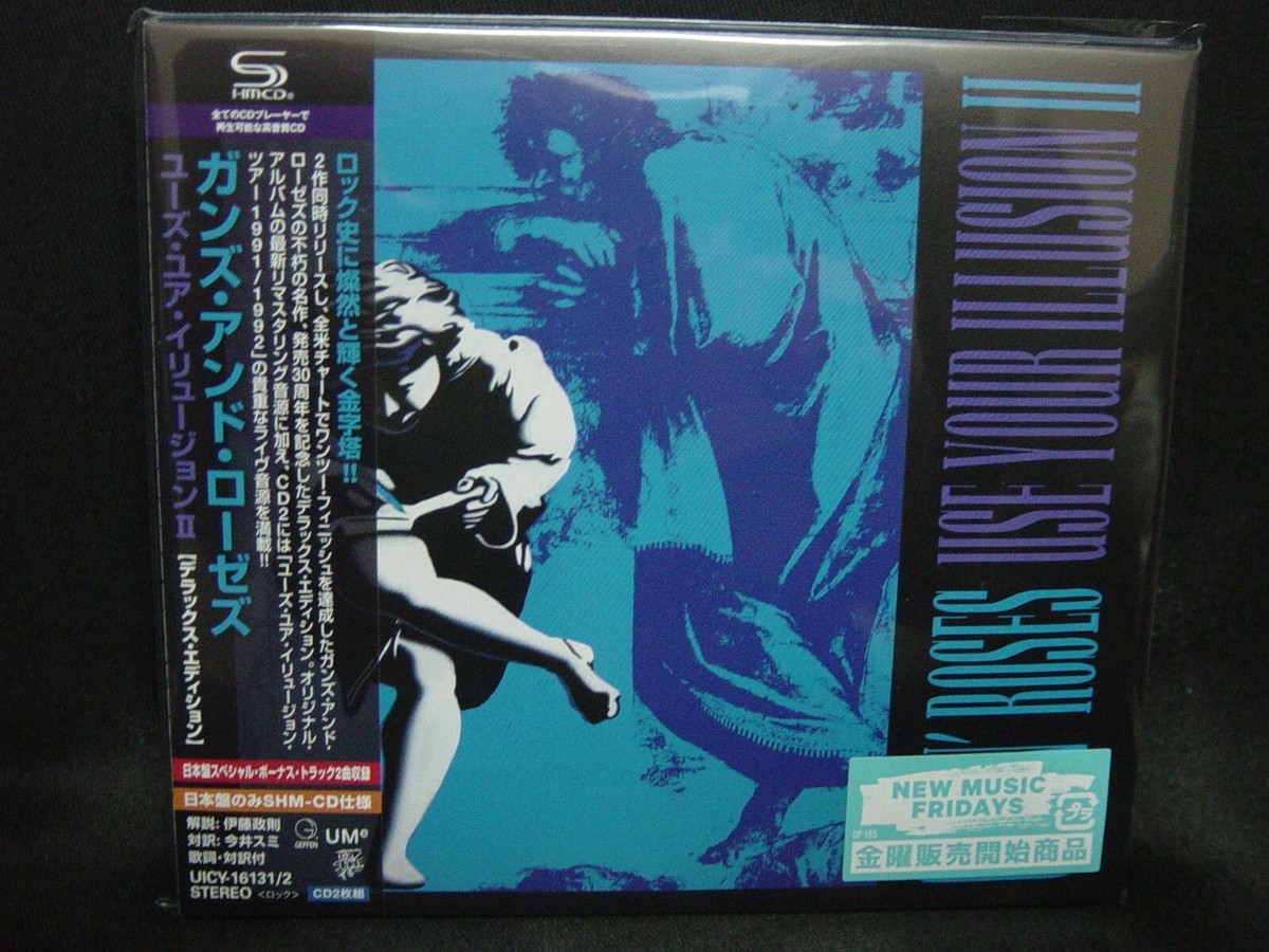 GUNS N' ROSES Use Your Illusion II + 2 JAPAN SHM 2CD DELUXE