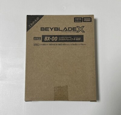 TakaraTomy Beyblade X BX-00 Cobalt Drake 4-60F Brand New Sealed