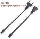 EU/US PLUG 100V-240V AC CHARGING CORD CABLE UNIVERSAL / RECHARGEABLE FLASHLIGHT