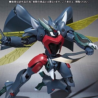 ROBOT Spirits SIDE AB> Viales