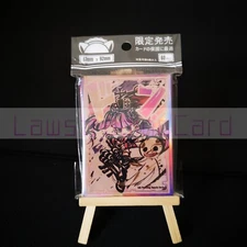 One Piece - Perona Foil Card Sleeves 67mmX92mm 60ct Standard Size