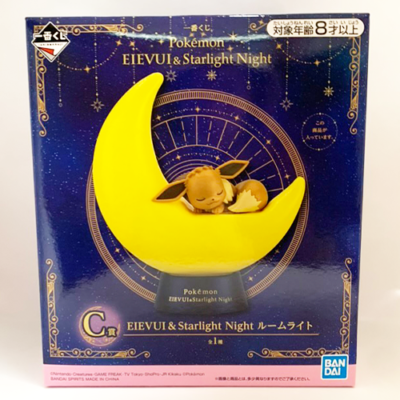 Used Eevee Room Light Ichiban Kuji Pokemon EIEVUI&Starlight Night