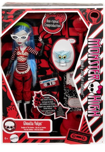 Monster High Ghoulia Yelps Boo - Original Creeproduction Modepuppe NEU 2024 - Bild 2 von 13