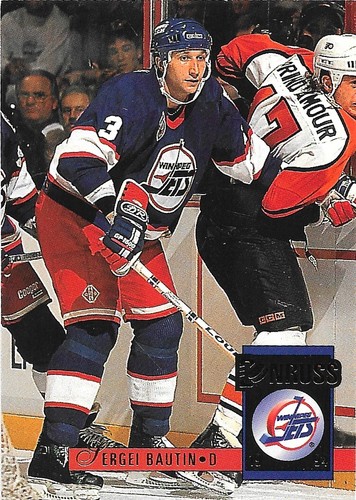 1993-94 Donruss Hockey Set #2 ~ Pick Your Cards - Picture 60 of 151