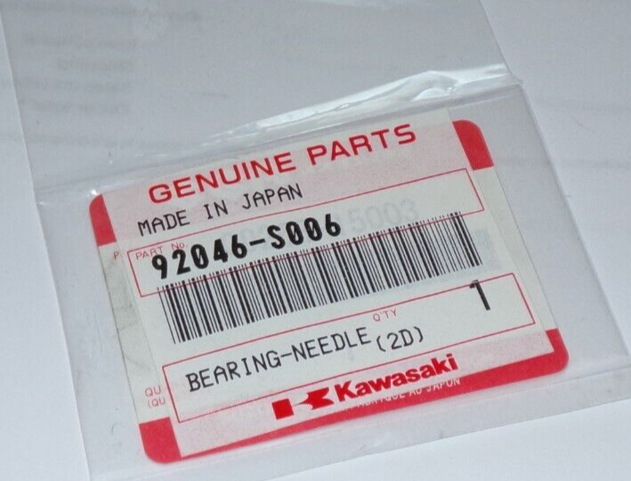 SUZUKI LT80, KAWASAKI KFX80 ENGINE TRANSMISSION COUNTERSHAFT FLAT