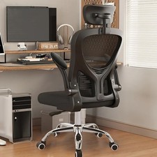 Swivel Mesh Ergonomic Home Office Chair Computer Desk Chair Adjustable Height UK