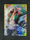 ONE PIECE Card Japanese Kuzan OP02-121 SEC PRB-01 The BEST NM