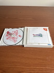 Sakura Wars 3 HDR-0152 ver Sega Dreamcast Japan import US Seller
