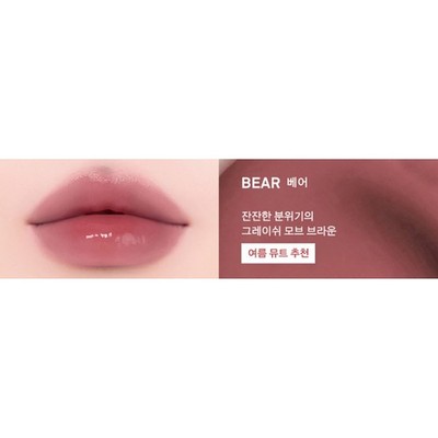 NAMING Glowy Heart Lip Tint 5.7g 4colors 2026 NEW K-Beauty