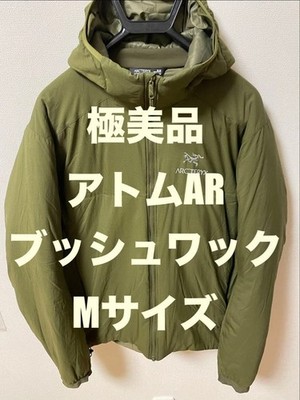 Arc'teryx Atom AR Heavyweight Hoodie Men's Olive Bush Whack Reflextive Logo
