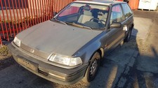Feu avant (phare) Honda CIVIC