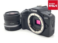 CANON EOS R100 RF-S18-45 IS STM LENS KIT -EXC- 5459