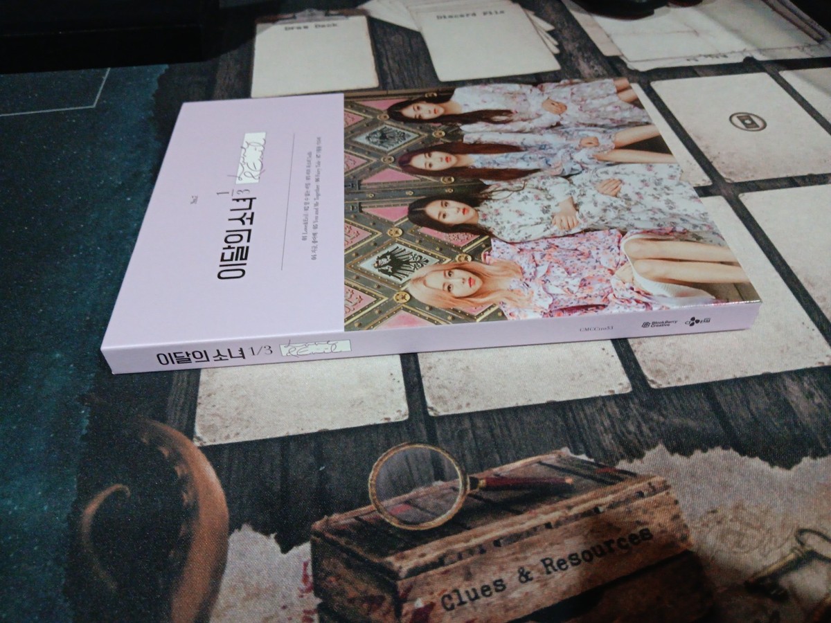 Loona 1/3 Love and Evil limited album Rare Out of Print Used good