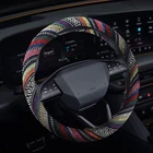 Boho Steering Wheel Cover, Steering Wheel Cover Women, 15 inch Hippie Style P...