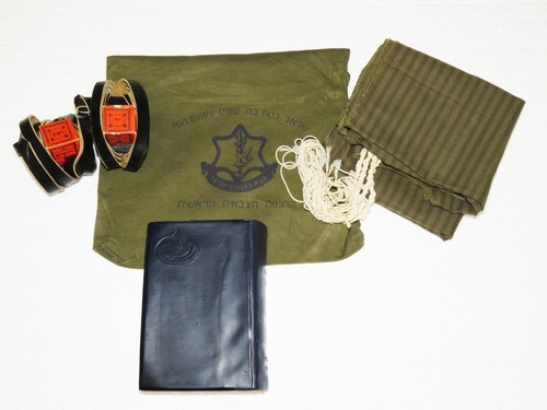 Authentic IDF Military Judaica Set Tefillin Tallit Katan Tanakh Bible Israel