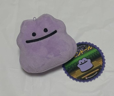 Pokemon Center Ditto Doll Mascot Plush Keychain With Tag New