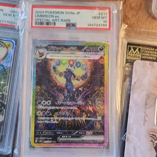 PSA 10 Umbreon ex SAR 217/187 SV8a Terastal Fest ex - Pokemon Card Japanese 2024