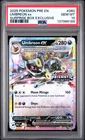 2025 POKEMON PRE EN-PRISMATIC EVOLUTIONS #060 UMBREON EX PSA 10