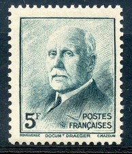 STAMP / TIMBRE FRANCE NEUF N° 524  ** PETAIN