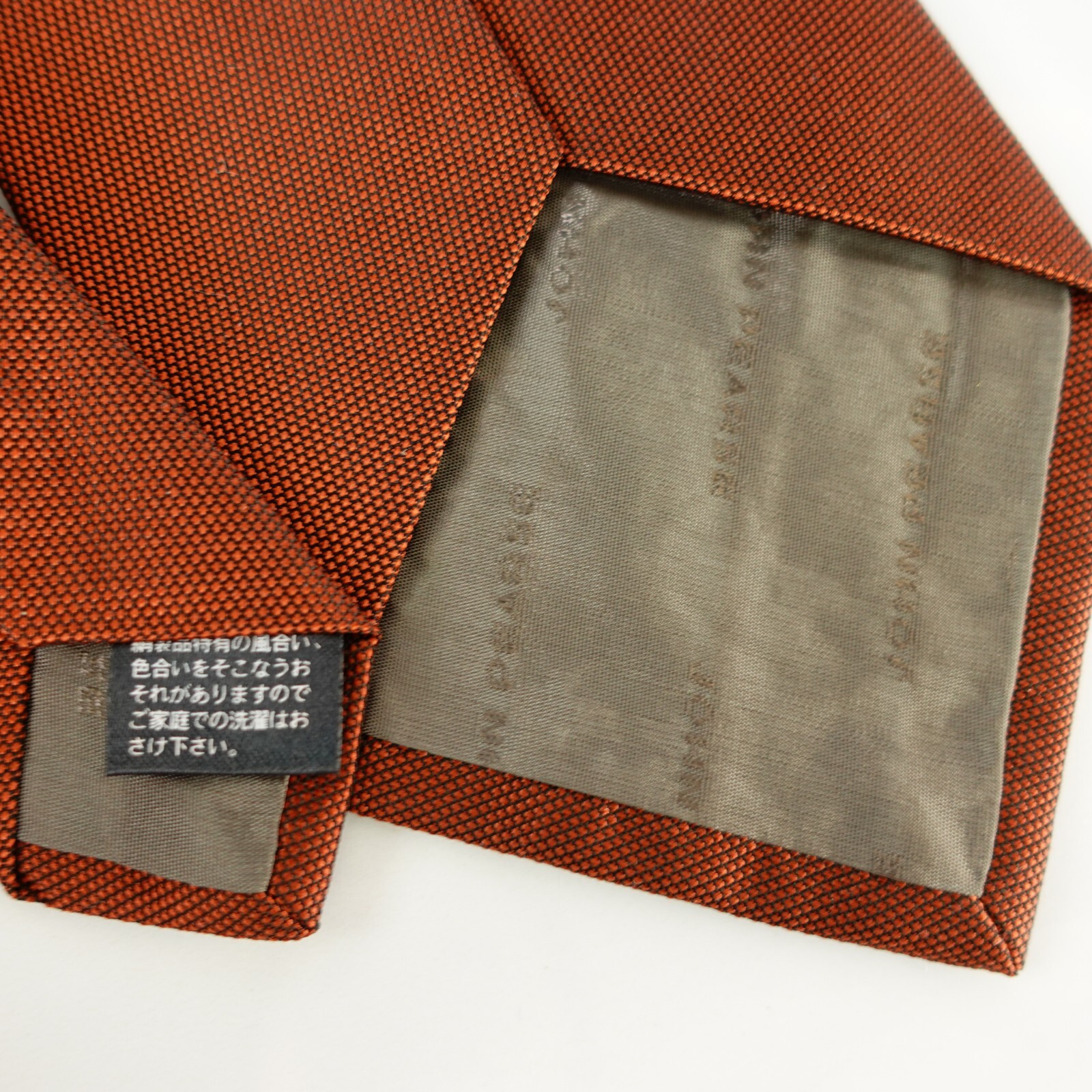John Pearse Neck Tie Mens Brown Solid Basic Forma… - image 10