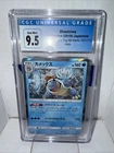 Blastoise - CGC 9.5 Gem Mint- Holo Rare 023/095 Tag Bolt Japanese - Pokemon Card
