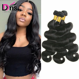 Brazilian Hair 3 Bundles 300g Body Wave Virgin Hair Uk 100 Human
