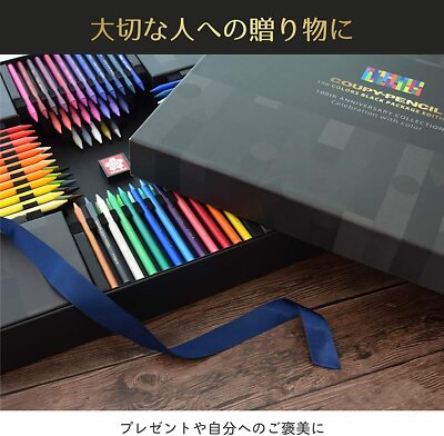 NEW SAKURA COUPY PENCIL 100 Color Black Package Edition FY100A