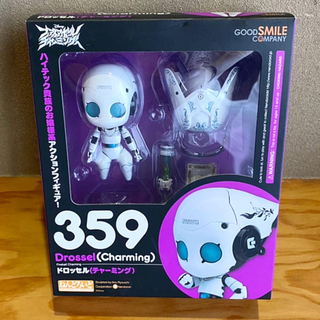新品 ねんどろいど/フ アイアボール・チャーミング ドロッセル 359 Nendoroid Fireball Drossel Charming Action Figure #359 Good Smile