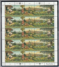 ONU - GENEVE - LOT 120 - ANNEE 1996 - NEUF**