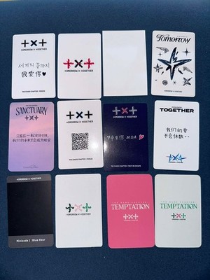 EXO OFFICIAL KAI SOLO ALBUM WAIT ON ME YZY POB PHOTOCARD | eBay