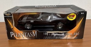 Phantasm CUDA | eBay