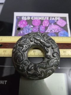 Old Chinese Jade Hand Carved Bi Kylin Dragon (Luck) 2" Diameter Statue Pendant