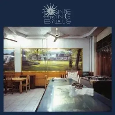 Keeping Secrets Will Destroy You | Bonnie 'Prince' Billy | Englisch | Audio-CD