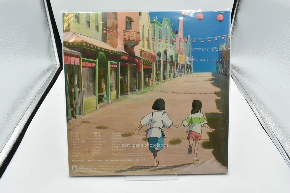 Spirited Away LP Record Analog Original Soundtrack Joe Hisaishi Ghibli Japan - Image 2 of 2
