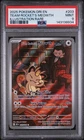 Pokemon Destined Rivals Team Rocket's Meowth Illustration Rare PSA 9